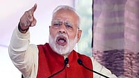 File Photo : PM Modi 