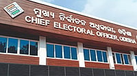 Odisha CEO Asks District Election Officers (DEOs) to Revive, Expand ELCs Odisha CEO Asks District Election Officers (DEOs) to Revive, Expand ELCs