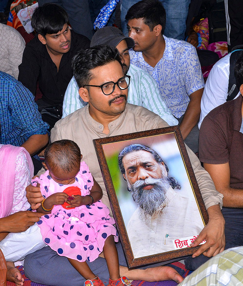 Jaipal Singh Munda Stadium Ranchi protest