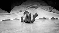 IISc Student Dies By Suicide In Hostel Room File photo : IISc Student Dies By Suicide In Hostel Room