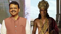 Maharashtra CM Devendra Fadnavis Hopes Ramayana Brings Home An Oscar Wikipedia, YouTube : Maharashtra CM Devendra Fadnavis expects Oscar win for Ramayana