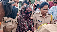 Police Arrest AIMIM Corporator in Nashik TCS Case | Photo: PTI : Nida Khan, the prime accused in the TCS Nashik case