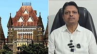 Doctors Assault Case: HC Grants Bail To Shiv Sena Corporator Ramesh Mhatre; Orders Time-Bound Trial