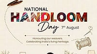 On National Handloom Day, Gujarat CM Calls For Support To Rural Artisans On National Handloom Day, Gujarat CM Calls For Support To Rural Artisans