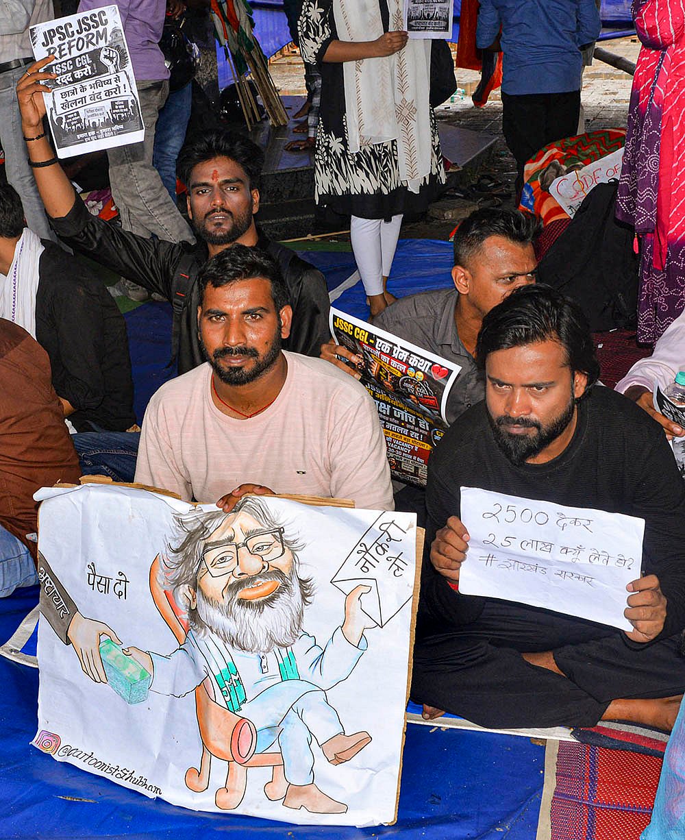 CBI probe for Jharkhand recruitment exams