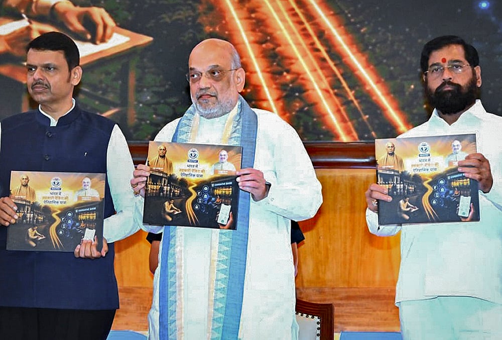 Amit Shah releases coffee table book in Mumbai