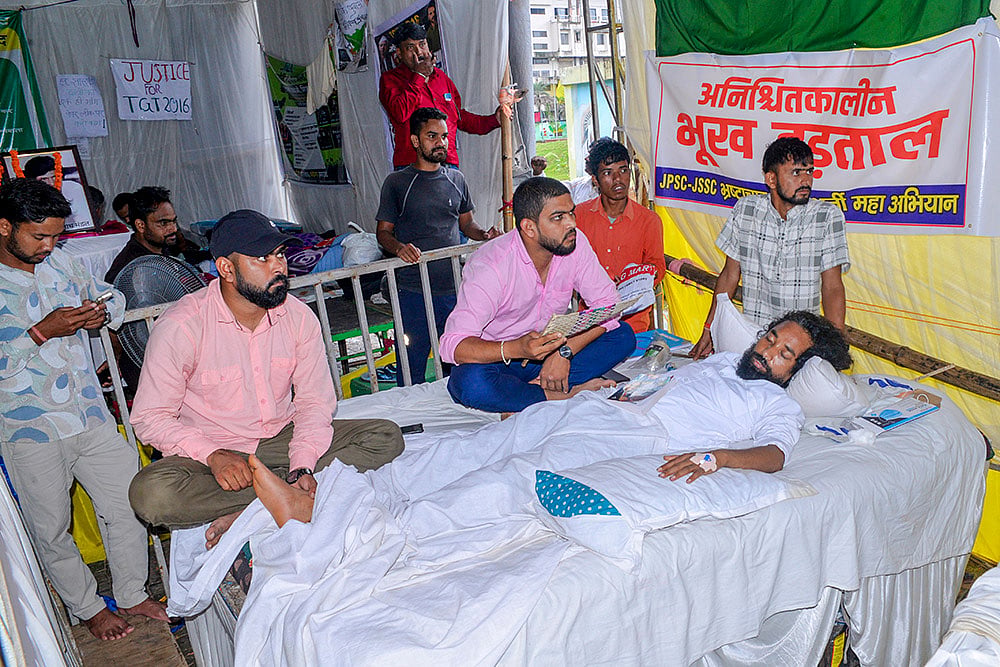 Devendra Nath Mahtos hunger strike in Ranchi 