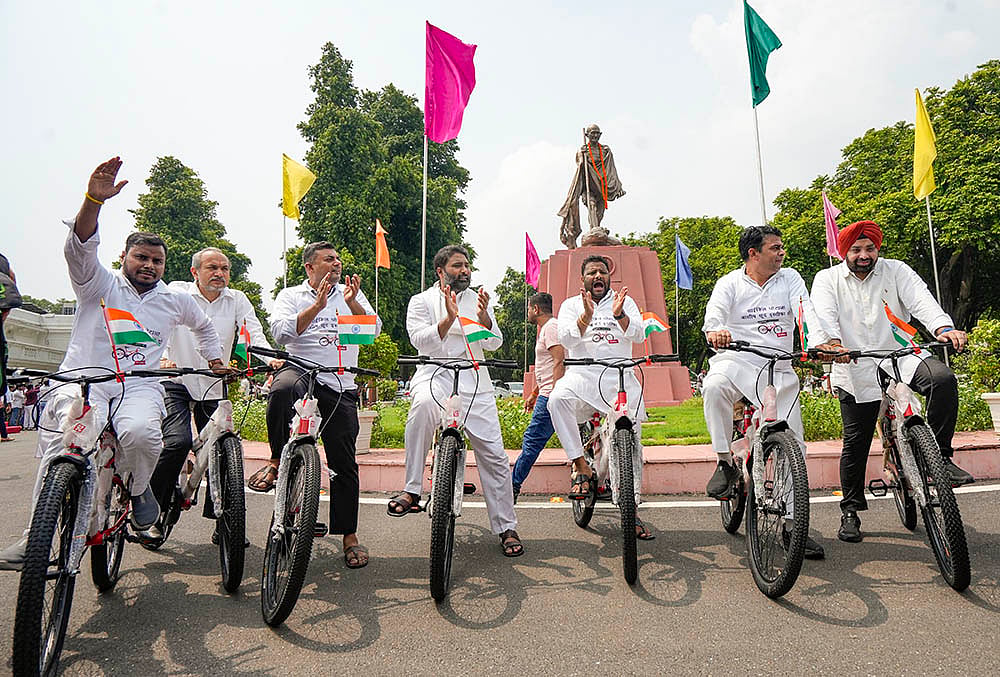 AAP protest in New Delhi