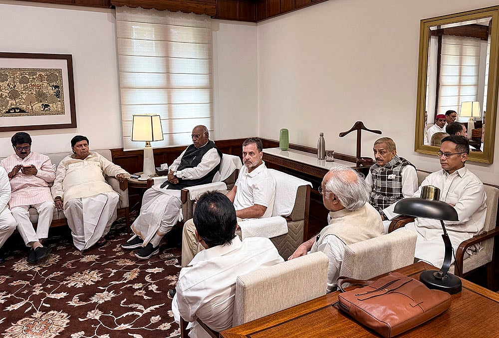 Floor leaders meeting in Delhi