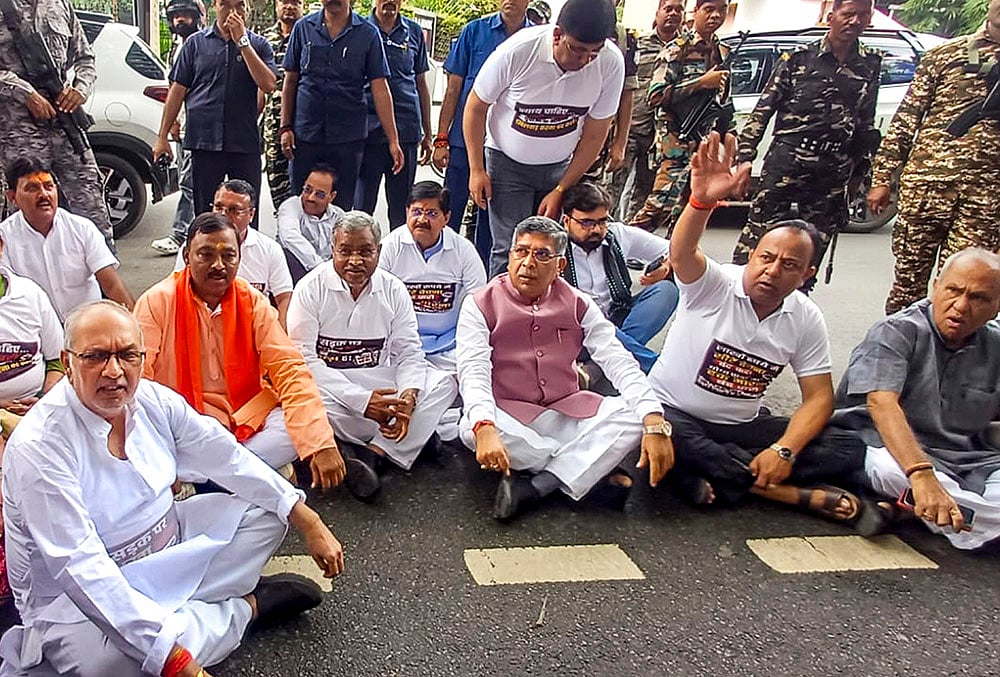 Protest march in Jharkhand