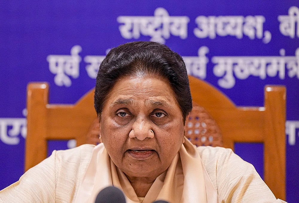 BSP press conference