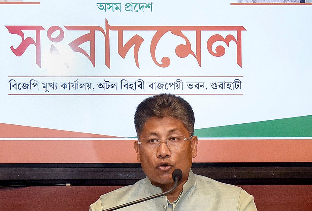 Pijush Hazarika speaks to media