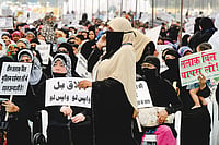 Column | Syeda Hameed on How Implementing UCC in the Present Political Context May Deepen Anxieties Among Minorities | Photo: Tribhuvan Tiwari : United We Stand: Muslim women protest against Triple Talaq Bill in Delhi