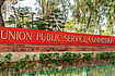 | Photo: Shutterstock : Office of the UPSC The national-level competitive examination for the Civil Services of India is conducted by the UPSC