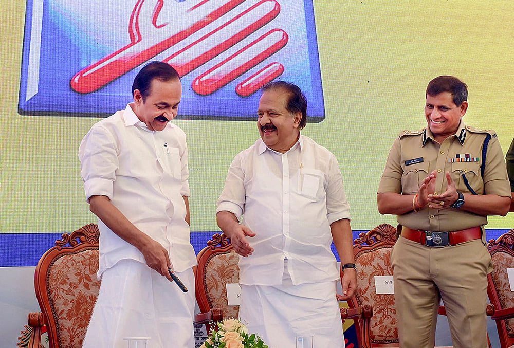 KL CM during My Police Station launch