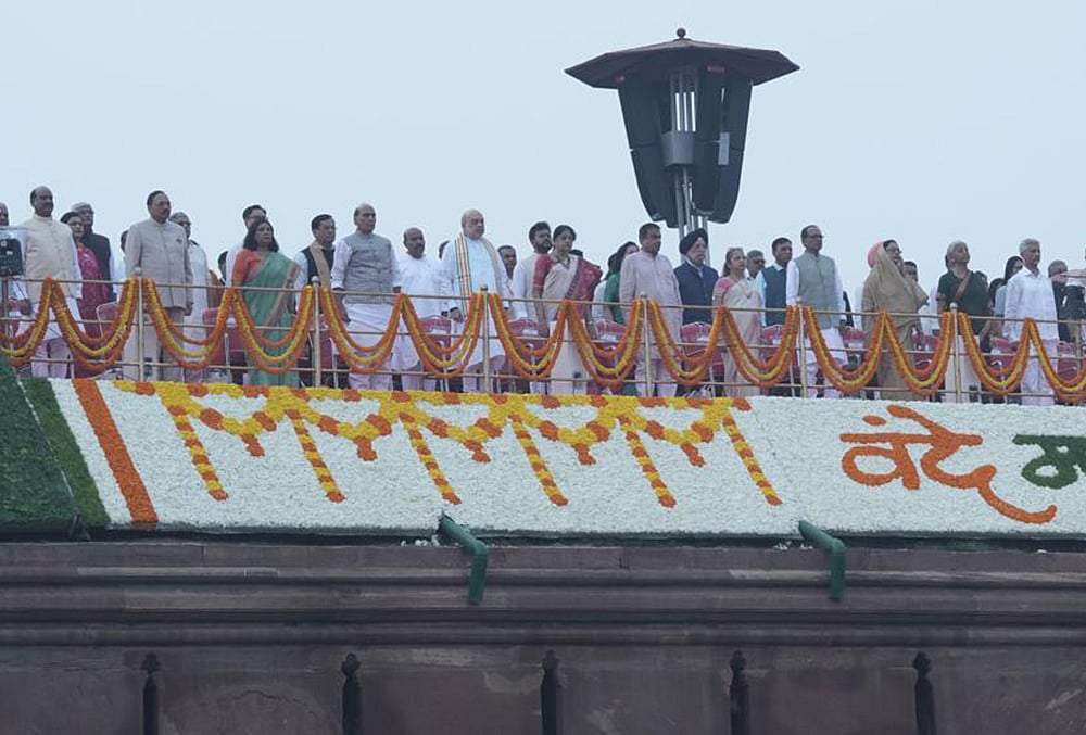 Union Ministers Rajnath Singh, Amit Shah, Nitin Gadkari