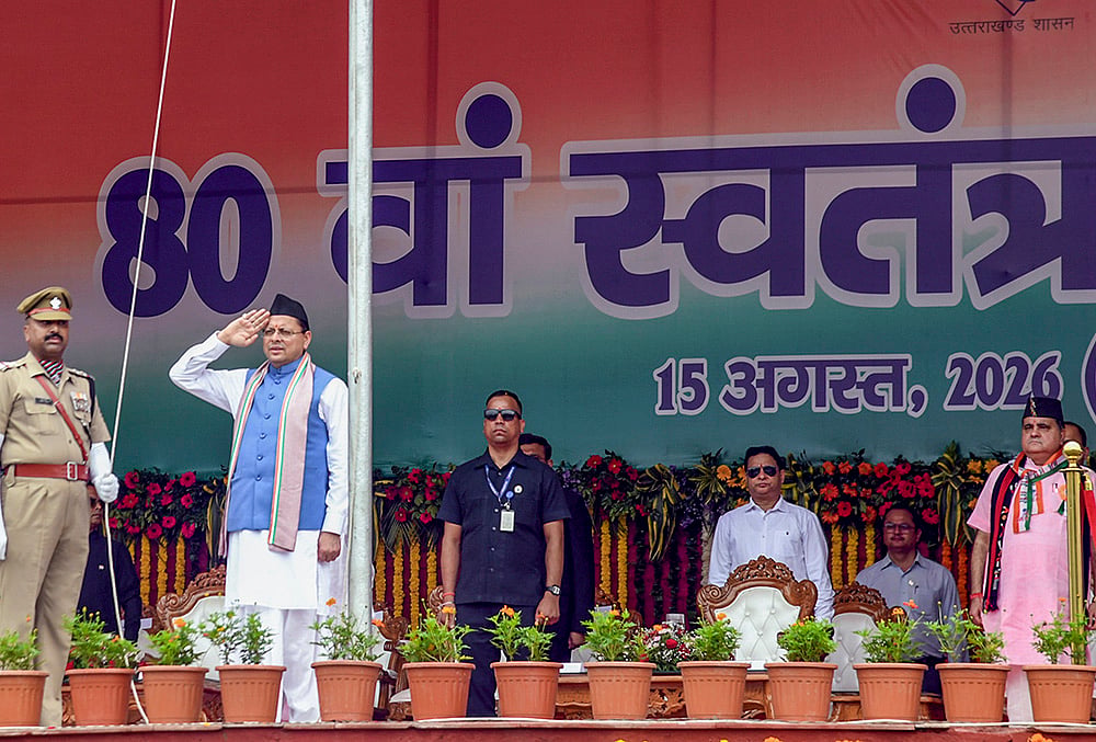 I-Day: Celebrations in Dehradun