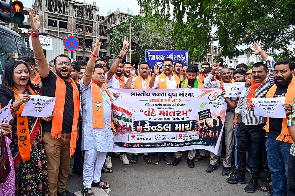 BJYM activists protest in Rajkot