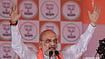 File Photo : HM Amit Shah 
