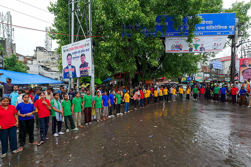 Students protest in Lucknow