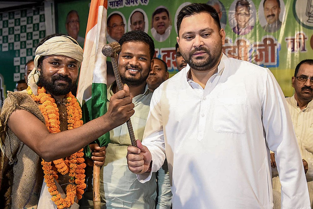 Tejashwi Yadav pays tribute to Dashrath Manjhi