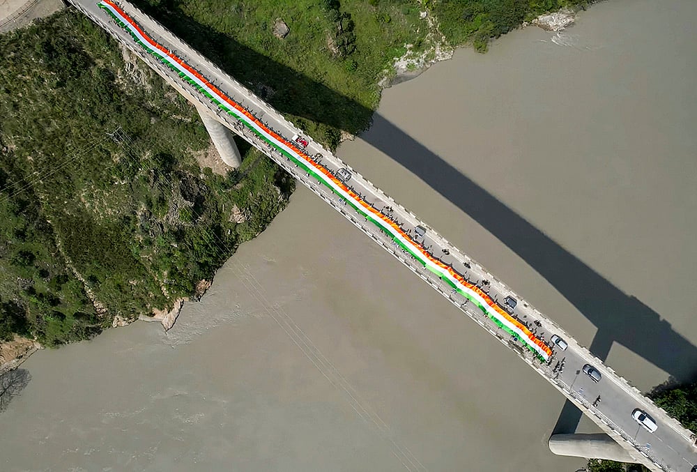 Tiranga Yatra conclusion in Doda