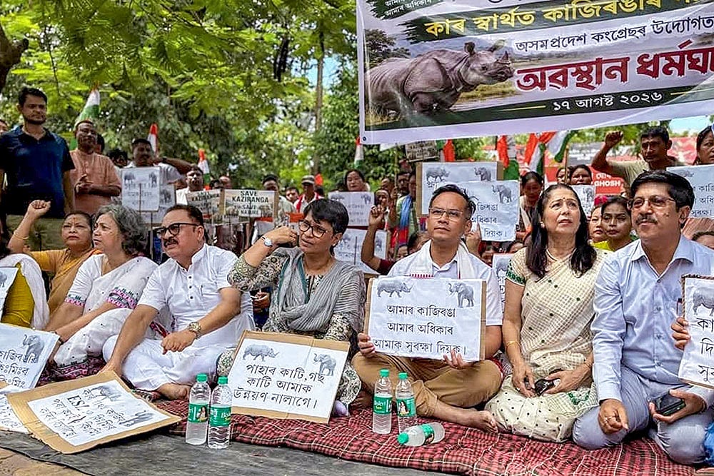 Congress protests in Assam
