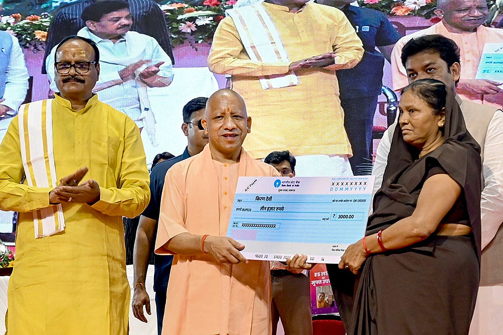 CM Yogi felicitates mid-day meal cooks