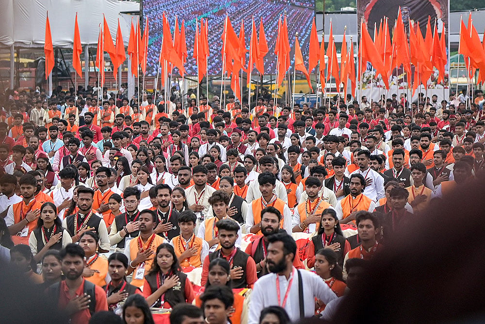 Manthan 4 Yuva – Nagpur 2026