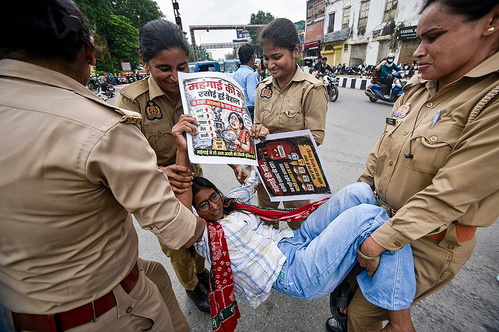 Samajwadi party protest