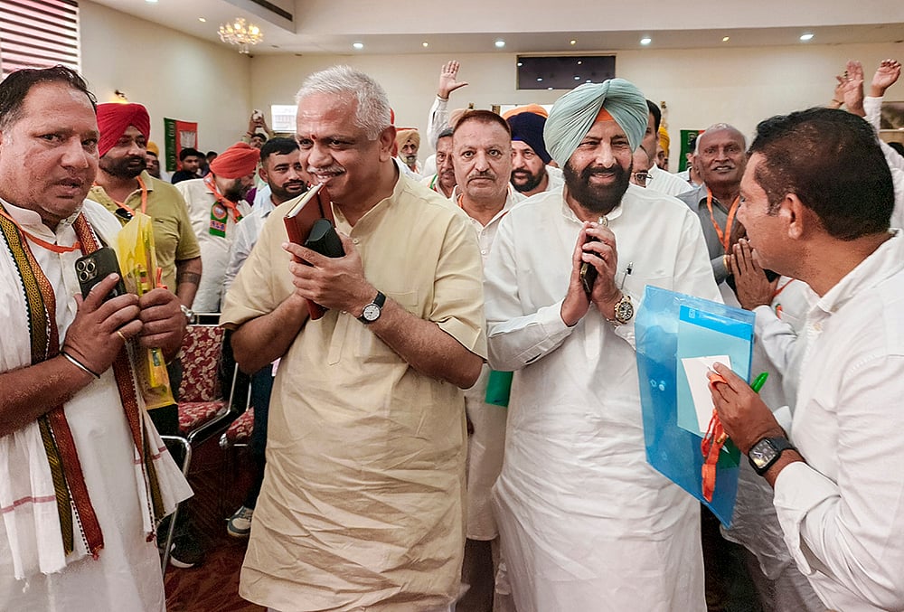 Party leaders meeting in Patiala