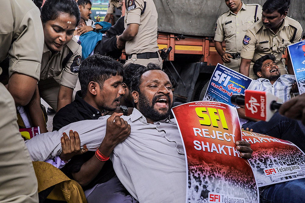 SFI protest in Hyderabad