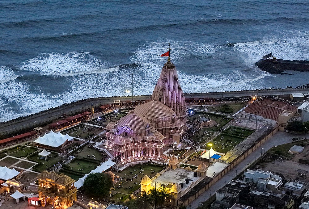 Shravan in Gir Somnath