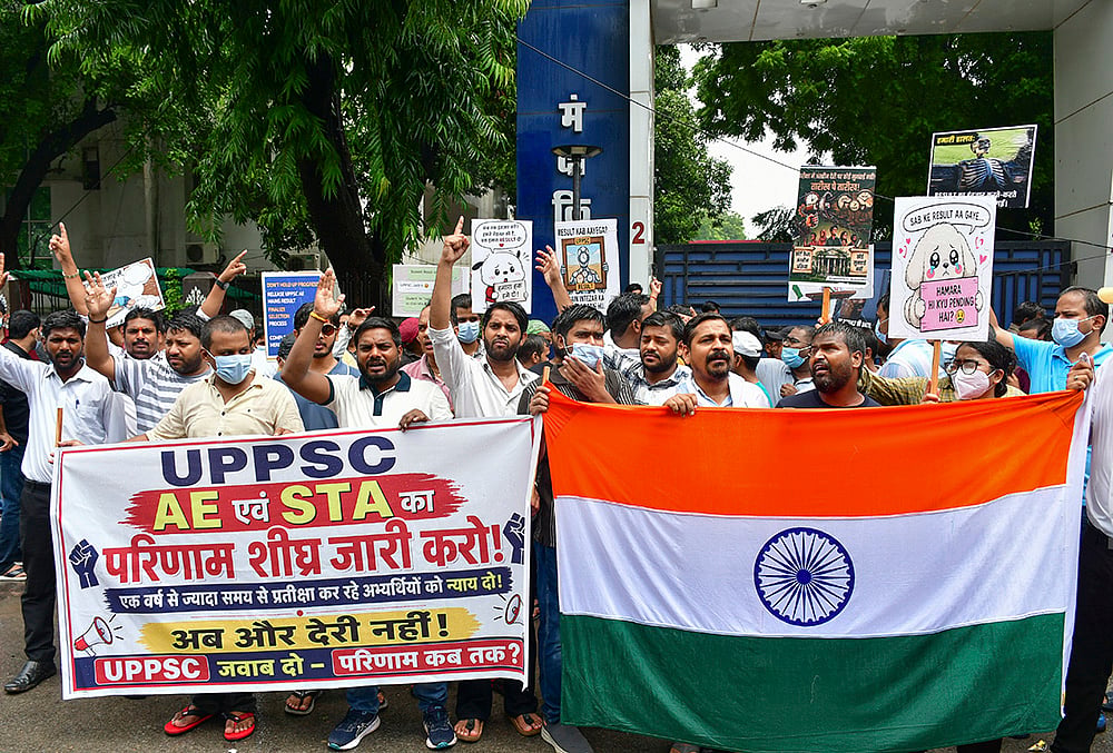 Protest in Prayagraj
