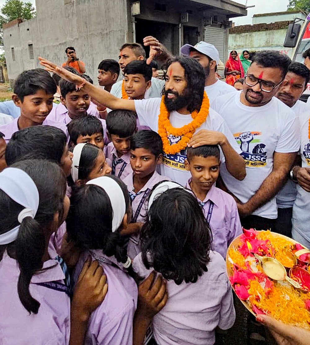 Bharti Vyavastha Sudhar Yatra