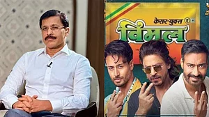 X : Tukaram Mundhe on SRK, Ajay Devgn And Tiger