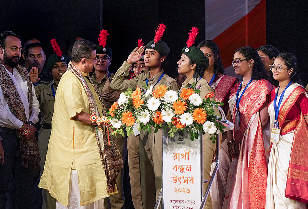 WB CM during an event