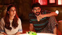 X : Hi Box Office Collection Day 1
