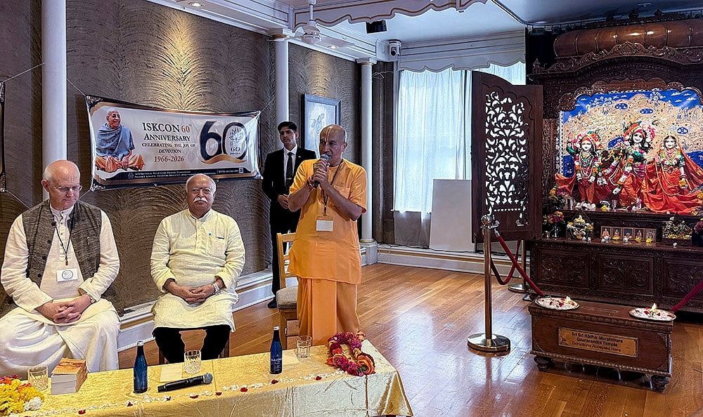 Mohan Bhagwat visits ISKCON Temple in New York