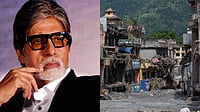 Amitabh Bachchan Reacts To Nepal Floods, Says Devastating Visuals Are ‘Unbearable’ X : Amitabh Bachchan on Nepal Floods