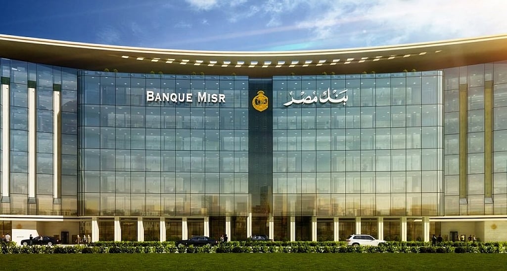 The US Treasury has proposed restricting six Banque Misr UAE branches over alleged links to Iran’s shadow-banking networks. - X