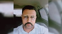 Gurpreet Singh Gopi