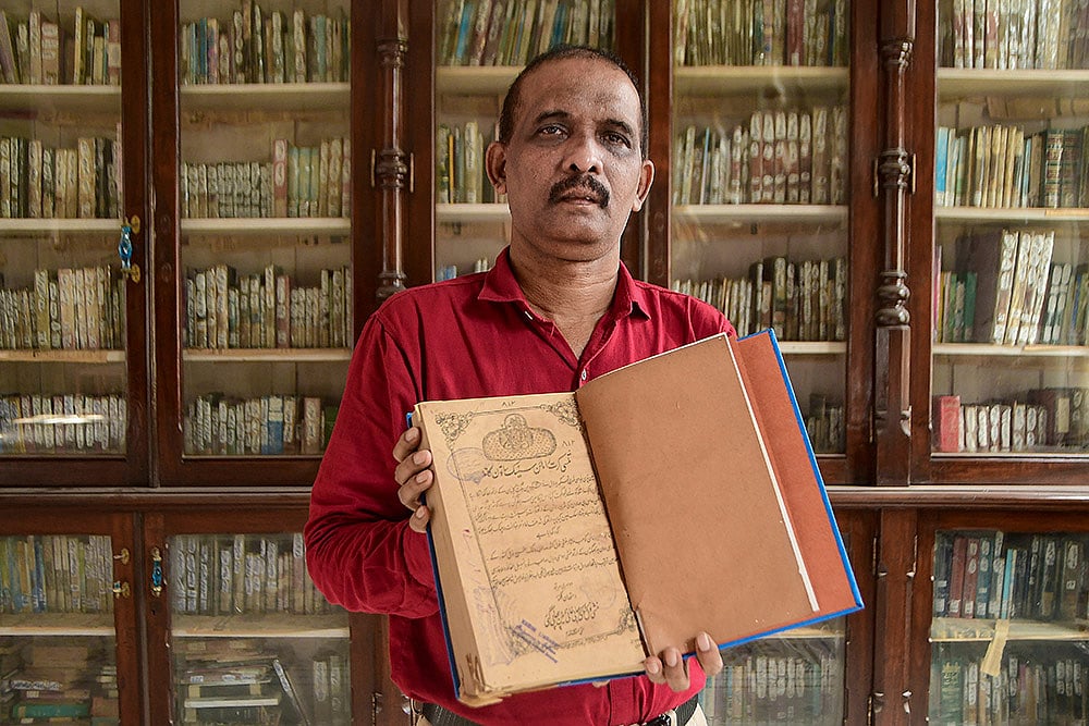 Scriptures preservation in Mumbai
