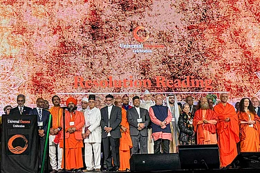 | Photo: @ParmarthNiketan/X via PTI