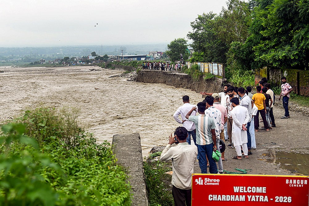 Weather: Rain in Dehradun