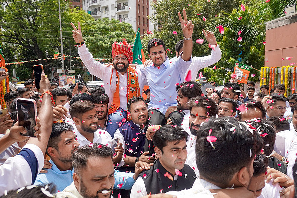 BJYM organizational flag handover ceremony