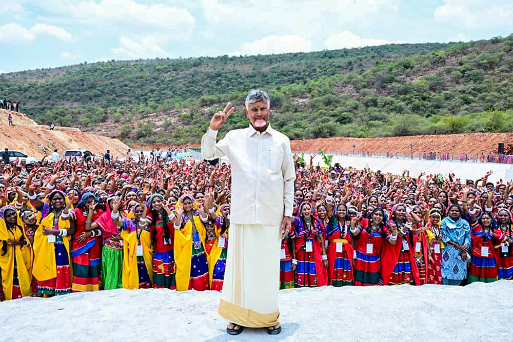 N Chandrababu Naidu performs Jala Harati