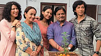 Om Ka Hari Release Date Announced As Soni Razdan-Anshuman Jha Film Nears Theatres Instagram : Om Ka Hari Release Date Announced