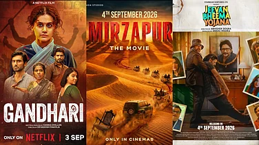 IMDb