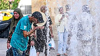 Tunisia Hit By Water, Power Cuts As Summer Heat Intensifies | Fethi Belaid/AFP : Tunisia Hit By Water, Power Cuts As Summer Heat Intensifies